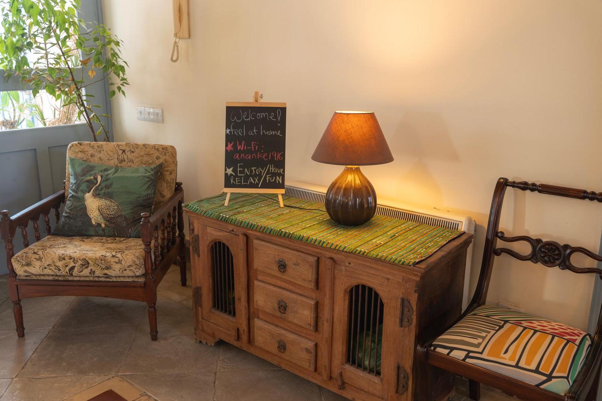 Ananke Home นิโคเซีย ภายนอก รูปภาพ